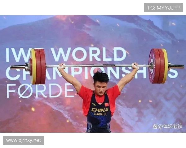 世界举重锦标赛抓举瞬间的力量爆发模型